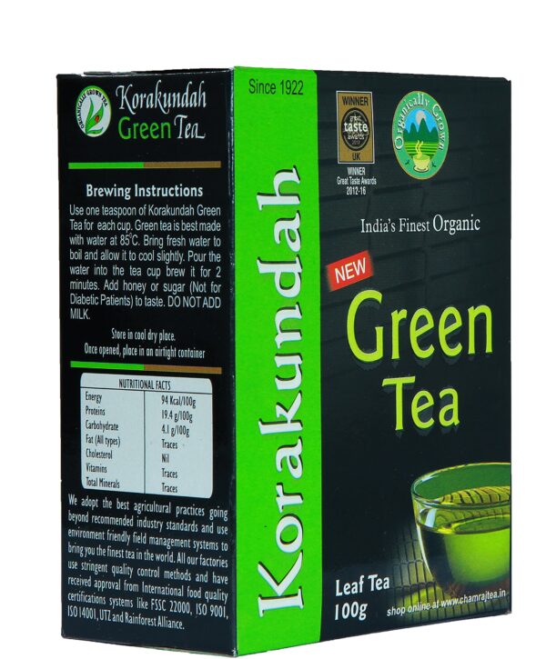 Korakundah Loose Leaves Green Tea, 250 Gm - Fast Shipping to USA & Canada