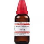 Willmar Schwabe India Baryta Carbonicum 200 CH (30 ml)