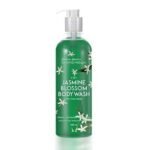Aroma Magic 3 in 1 Jasmine Blossom 500 ML - Fast Shipping to USA & Canada