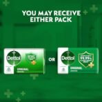 Dettol Original Germ Protection Bathing Soap Bar (150gm) | Kills 99.99% germs, - Fast Shipping to USA & Canada - Image 5