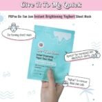 MyGlamm POPXO DE-TAN JAM INSTANT BRIGHTENING YOGHURT SHEET MASK-25ML - Fast Shipping to USA & Canada - Image 5