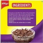 Kellogg's Chocos Moons & Star 375 Gram Pack of 2 (750 g, Pouch, Pack of 2) - Fast Shipping to USA & Canada - Image 4