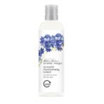Aroma Magic Almond Moisturising Lotion- 200 ml - Fast Shipping to USA & Canada