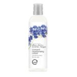 Aroma Magic Almond Moisturising Lotion- 200 ml - Fast Shipping to USA & Canada