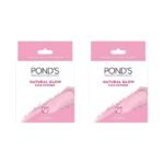 POND'S Natural Glow Matte Face Powder|| Pink Glow - 30G + Natural Glow Face Powder For All Skins|| Pink Glow - 30 Gm - Fast Shipping to USA & Canada