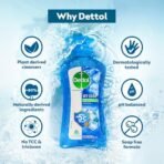Dettol Body Wash and Shower Gel for Women and Men, Cool- 500ml | Soap-Free Bodywash | 12h Complete Odour Protection - Fast Shipping to USA & Canada - Image 6