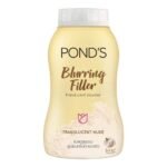 Pond's Blurring Filler Translucent Powder, Oil Control with UV Protection, 50 g - Fast Shipping to USA & Canada