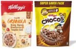 Kellogg's Combo, Kellogg's Chocos, High in Protein, B Vitamins, Calcium And Iron, 1.2kg Pack and Kellogg's Crunchy Granola Honey, Almonds, Strawberries & Pumpkin Seeds, 450 g - Fast Shipping to USA & Canada - Image 2