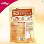 Kellogg's Chocos, High in Protein, B Vitamins, Calcium And Iron, 1.2kg Pack + Kellogg's Muesli with 20% Nuts Delight Pouch, 500 g - Fast Shipping to USA & Canada - Image 7