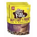 Kellogg's Chocos Fills Free, 180G*3, Pack of 1, Multicolour - Rice - Fast Shipping to USA & Canada