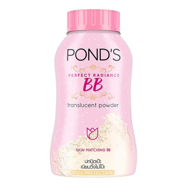 POND'S BB Magic Translucent Powder for All skintypes (50 g) (THAILAND), Pink - Fast Shipping to USA & Canada
