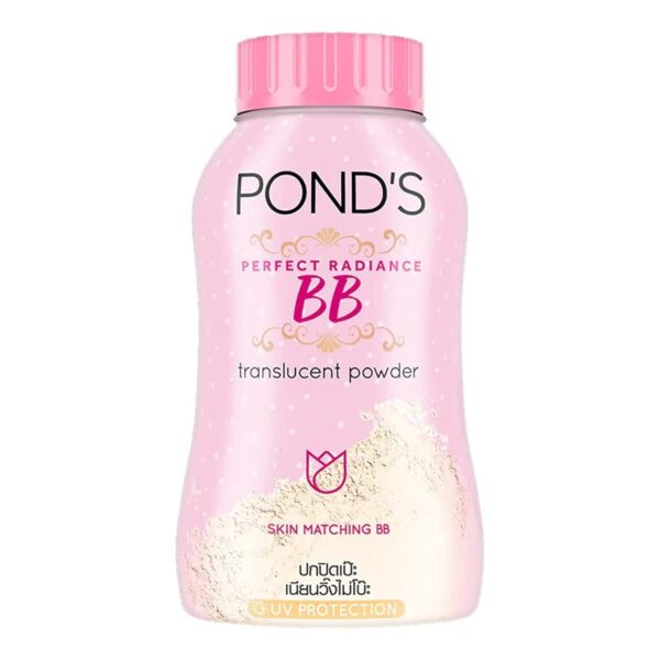 POND'S New Magic Powder BB Matte Double Uv Protection For All Skin Types (Brown, 50g) - Fast Shipping to USA & Canada