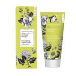 Aroma Magic Nourishing Hand Cream, 50g - Fast Shipping to USA & Canada