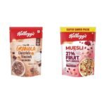 Kellogg's Crunchy Granola Chocolate & Almonds, Multigrain Flakes, 450g And Muesli 21% Fruit and Nut, High in Iron, Source of Fibre, Naturally Cholesterol Free, 750g Pack both are Breakfast Cereal - Fast Shipping to USA & Canada