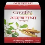 Patanjali Ashvagandha Capsule - Fast Shipping to USA