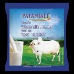 Patanjali Cow's Whole Milk Powder - Fast Shipping to USA & Canada