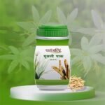 Patanjali Moosli Pak - Fast Shipping to USA