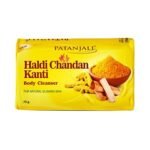 Patanjali Haldi Chandan Kanti Body Cleanser Soap - Fast Shipping to USA & Canada