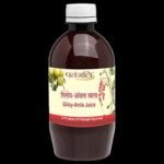 Patanjali Giloy Amla Juice - Fast Shipping to USA & Canada