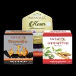 Winter Immunity Booster Combo - Kesar+Shilajit(Strip)+Ashwagandha(Strip) - Fast Shipping to USA & Canada