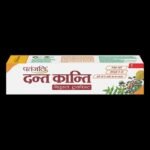 Patanjali Dant Kanti Natural Toothpaste - Fast Shipping to USA & Canada