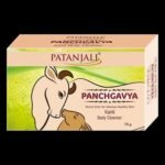 Patanjali Kanti Panchgavya Body Cleanser - Fast Shipping to USA & Canada