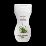 Patanjali Saundarya Body Lotion (B) - Fast Shipping to USA & Canada