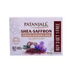 Shea- Safron Cream Bathing Bar 125g (B3 G1) - Fast Shipping to USA & Canada