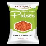 Patanjali Unpolished Malka Masur Dal - Fast Shipping to USA & Canada