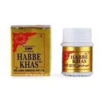 REX REMEDIES HABBE KHAS (10 PILLS)