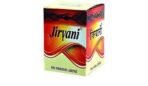 Rex remedies limited Rex Jiryani 80Pills, Pack Of 1 - Image 3