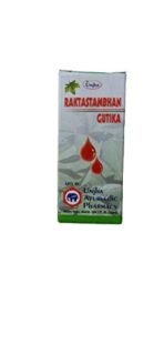 UNJHA'S RAKTASTAMBHAN GUTIKA (Pack of 3) 120 Tabs - Image 3