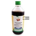 VAIDYARATNAM PATOLASAVAM 450 ML