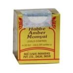 Rex Remedies Habbe Amber Momyai Gold (10Pills) pack Of 1 - Image 2