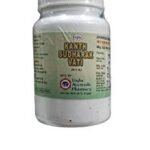 UNJHA'S KANTH SUDHARAK VATI 50 g