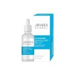 Jovees Herbal 12% Niacinamide Glowing Skin Serum With Hyaluronic Acid, Squalane & Saffron| Reduces Dullness, Hydrates & Repairs Skin| For Day and Night Use| For All Skin Type 30 ml - Fast Shipping to USA & Canada