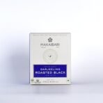 Makaibari Roasted Black Tea | 250 gms Loose Leaf Tea | Black Tea Monocartoon - Fast Shipping to USA & Canada - Image 2