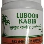 Rex Remedies Laboob Kabir (60g) Come with s rose water