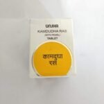 Unjha Pharmacy Unjha Kamdudha Ras(M.Y)30 Tablets