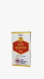 Unjha Vasant Kusumakar Ras Swarna Moti Yukta 1g 10 Pills Ayurvedic Supplement for Vitality Immunity and Overall Health - Image 3
