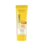 Jovees Herbal Sun Guard Lotion SPF 60 Pa+++ Broad Spectrum For All Skin | 3 in 1 Matte Lotion UVA/UVB Protection, Moisture Balance, Even Tone Skin For Women/Men 100ml - Fast Shipping to USA & Canada
