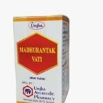 Unjha Madhurantak Vati Mukta Yukta 2.5g (25 Pills) Moti Yukta Ayurvedic Supplement for Blood Sugar Control Diabetes Management