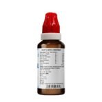 Bjain Omeo Spondyheal Drops - 30ml - Fast Shipping to USA - Image 4