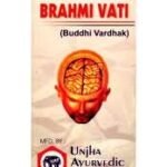 Unjha's Brahmi Vati Buddhi Vardhak (120 Tablets)