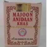 Rex Remedies Majun Anjdaan khas 60gm
