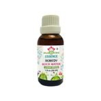 Rock-Water 30ml || Organic Concentrate Natural Flower Remedy || ShopHomeo - Image 2
