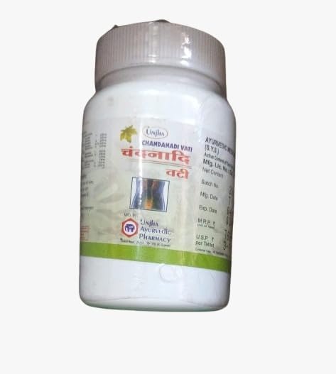 Unjha Chandanadi Vati 200 Tablets Pack of 1 - Ayurvedic Herbal Supplement for Digestive Health, Skin Care, and Stress Relief