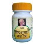 Unjha Shirshuladi vati 200 tablets
