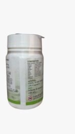 Unjha Gokshuradi Guggulu 120 (60 * 2) Tablets ? Ayurvedic Herbal Supplement for Joint Health, Detoxification, Urinary Health, and Weight Management - Image 5