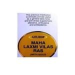 Unjha Mahalaxmi Vilas Ras (S.Y)